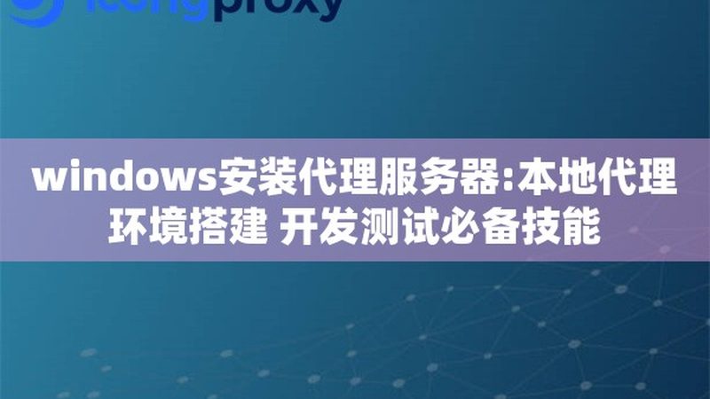 高端开锁换锁品牌定制方案