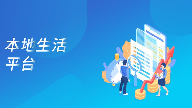 长途搬家，尤其是异地搬家，费用构成相对复杂。通常包括以下几部分：