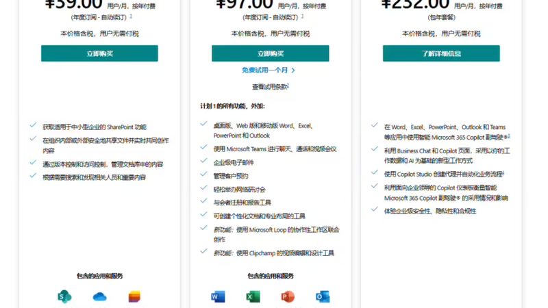 上海疏通下水道公司有证吗