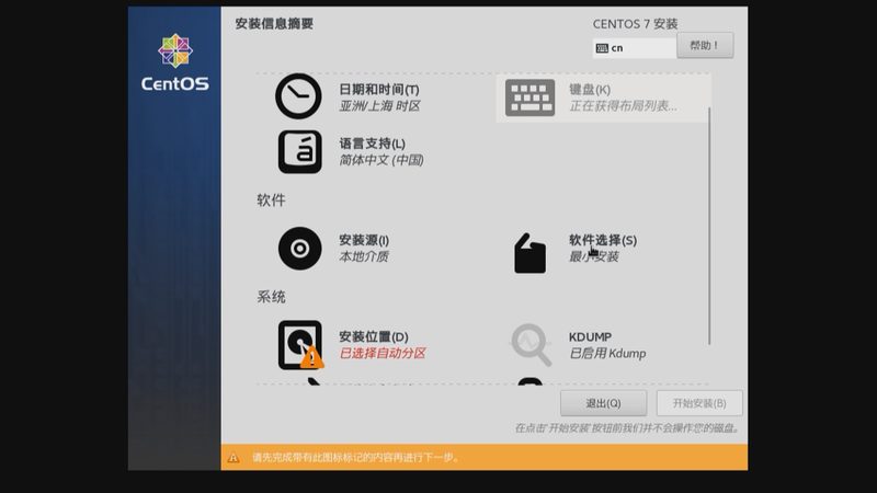 洗衣机异响维修教程：新手必看五大步骤