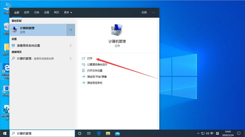 开荒保洁验收，这些标准你了解吗？**