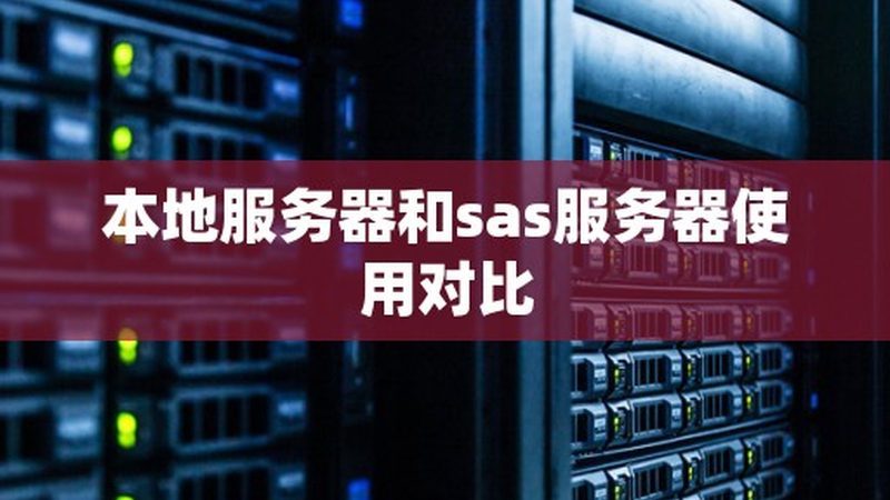 空调深度清洗：揭秘收费背后的真相
