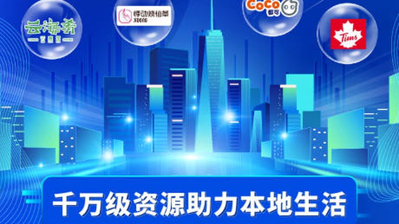 办公楼保洁服务合同范本：如何确保服务质量与权益**