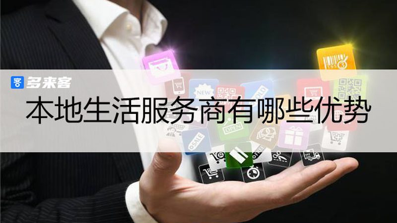 家政人员健康证办理注意事项