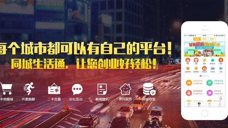 家电维修资质办理：流程揭秘与关键要点