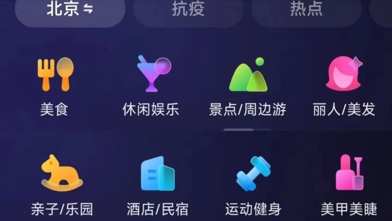 中央空调维修：厂家电话背后的专业知识