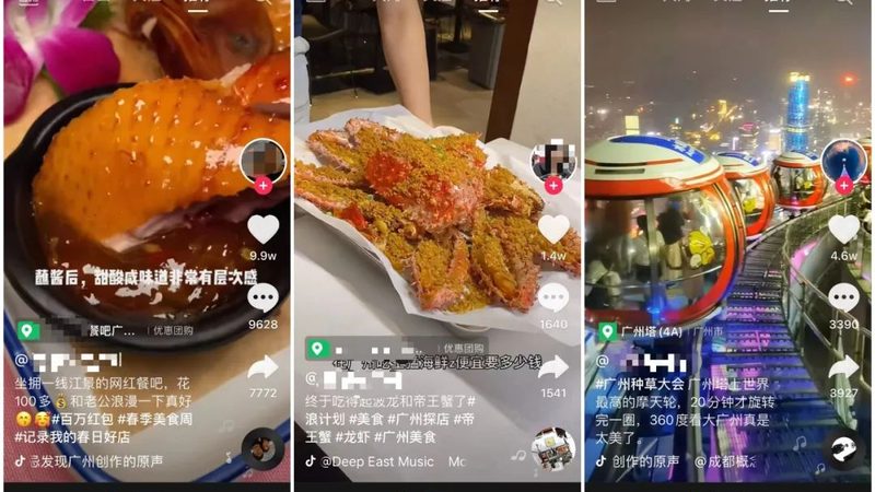 成都开荒保洁价格之谜：揭秘一平米定价背后的因素