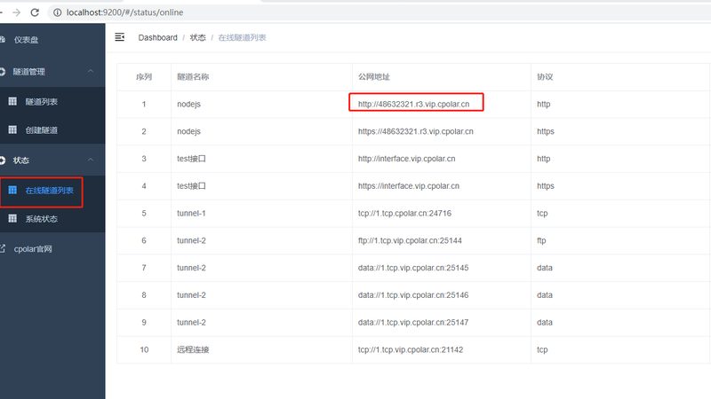 家政临时工日结工资计算揭秘