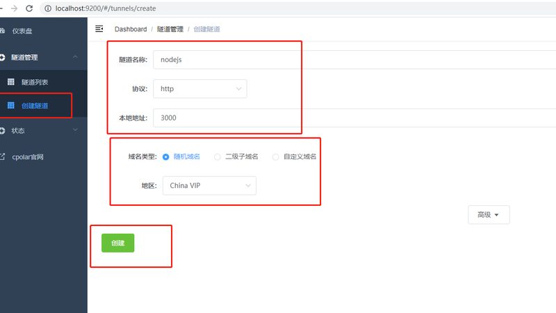 保姆的收费标准通常由以下几个因素构成：